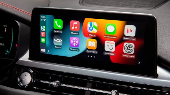 Chery TIGGO 4 PRO  Chery TIGGO 4 PRO